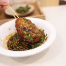 부산라멘