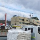 천안쌍용중학교 - 2448 | 천안쌍용중학교