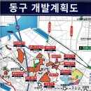 송림건설(주) - 서초구 | 송림건설(주)