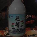 광주홍탁 이미지