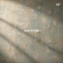 다락곡 MK스포츠
