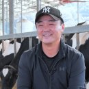 은선축산 축산신문