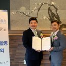 충남종합가스 조선일보