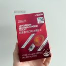 스피드유통 | [다이소 영양제] 동국제약 '리포좀 마그마 스피드 정' 내돈내산 후기 (ft. 리포좀 마그네슘 차이점)