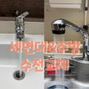 양덕동129 이미지