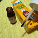 신신약국 | 신신 티눈액 7일 사용 후기, 발바닥 굳은살 통증 없이 제거! 원리와 효과 총정리