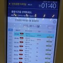 테크노월드프라자 앞 이미지