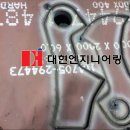 마도엔지니어링 이미지