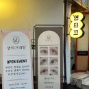 강동-천호-1230 이미지