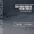 이래구제 이미지