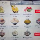 코피발리 이미지