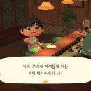 둥지박물관 이미지