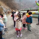 이루숲어린이집 이미지