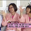 무적게임방 이미지