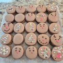 (1,2학년) 크리스마스 파티준비~ 마카롱 만들기 | 집에서 마카롱 만들기 후기 | 크리스마스 홈베이킹 도전기