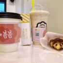 카페봄봄도남점