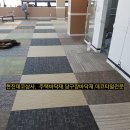 용인당구장 이미지