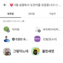 세연클린 이미지