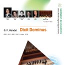 서울챔버싱어즈 제19회 정기연주회-차영회 지휘-2025년 10월 27일 월요일 PM 7:30영산아트홀 이미지