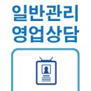 지에이치 자연건강 이미지