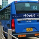 선일이씨티(주) 이미지
