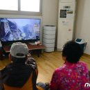 백운2리경로당 뉴스1