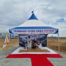 (주)대열보일러 이미지