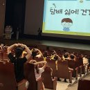 보은군보건소 이미지