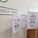 캣플헤븐 이미지