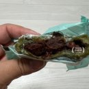 해남 방긋 웃는 해남 해풍통쑥 찹쌀떡 먹어본 내돈내산 후기