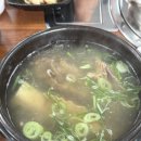 사계절냉면칼칼이