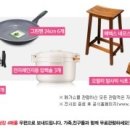 메가Ⅱ