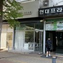 의정부 네일샵 추천 비비드글램 금오동 웨딩네일 내돈내산 단골집 후기! (지하주차가능)