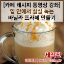 치현초등학교 이미지