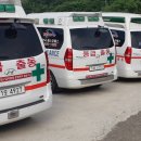 (주)경남응급이송단 이미지