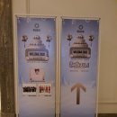 프로렌탈팀 이미지