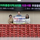상동더힐마취통증의학과의원