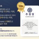 덴티엔치과교정과치과의원 이미지