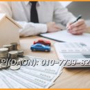 이리스 공인중개사사무소 이미지