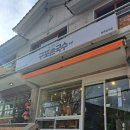 사림동138 이미지