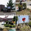 서해천수만청소년수련원