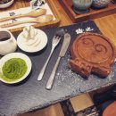 아미F&B