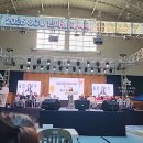 서울사이버대학교 이미지