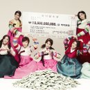 돈다발 PC 이미지