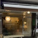 서울 봉천동 서울대입구 프렌치토스트가 맛있는 카페, 루바토 Rubato