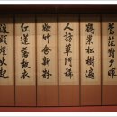 송암미술관 이미지