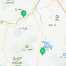 남산주유소매점 네이버블로그
