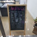 무동의원 이미지