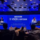 아이비젼 이미지