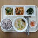 건강한밥상 이미지